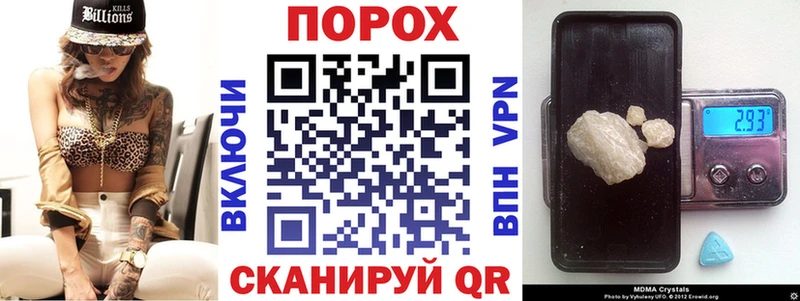 Амфетамин VHQ  где найти   Хотьково 
