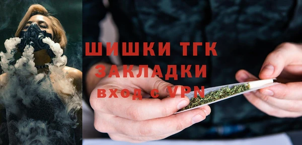 кокаин колумбия Иннополис