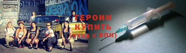 кокаин колумбия Иннополис