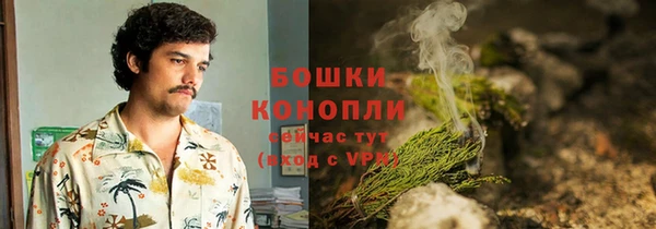 амфетамин Инта