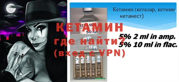 кокаин колумбия Иннополис