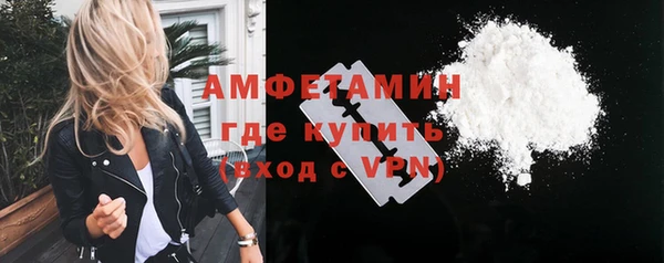 кокаин колумбия Иннополис