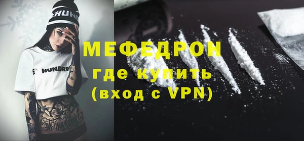 кокаин колумбия Иннополис