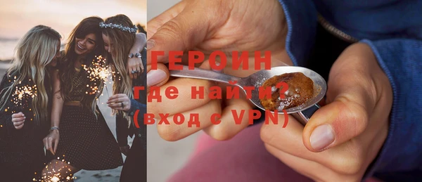кокаин колумбия Иннополис