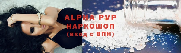 кокаин колумбия Иннополис