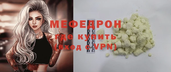 кокаин колумбия Иннополис