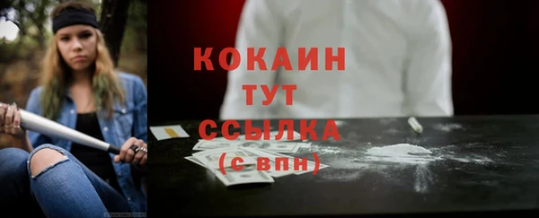 дмт Тутаев