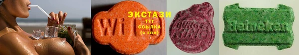 кокаин колумбия Иннополис