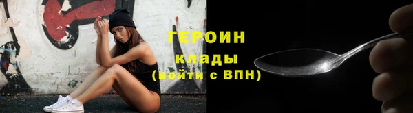 круглые Туринск