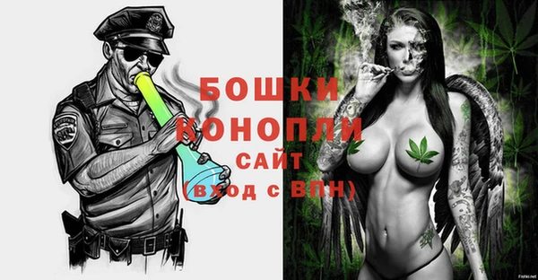 кокаин колумбия Иннополис