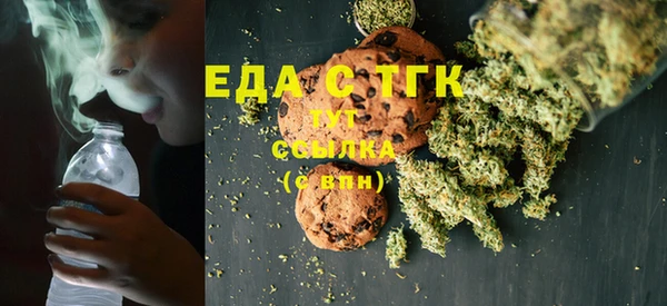 героин Тында