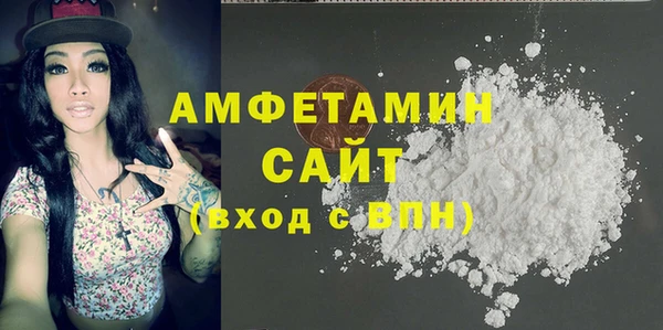 дмт Тутаев