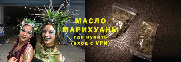 кокаин колумбия Иннополис
