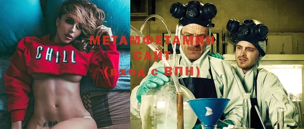 кокаин колумбия Иннополис