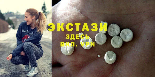 кокаин колумбия Иннополис