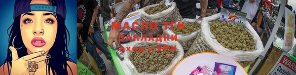 амфетамин Инта