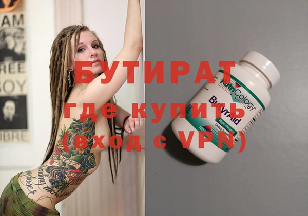 кокаин колумбия Иннополис