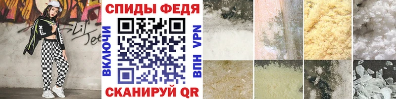 ОМГ ОМГ вход  купить   Хотьково  МЕТАМФЕТАМИН винт 